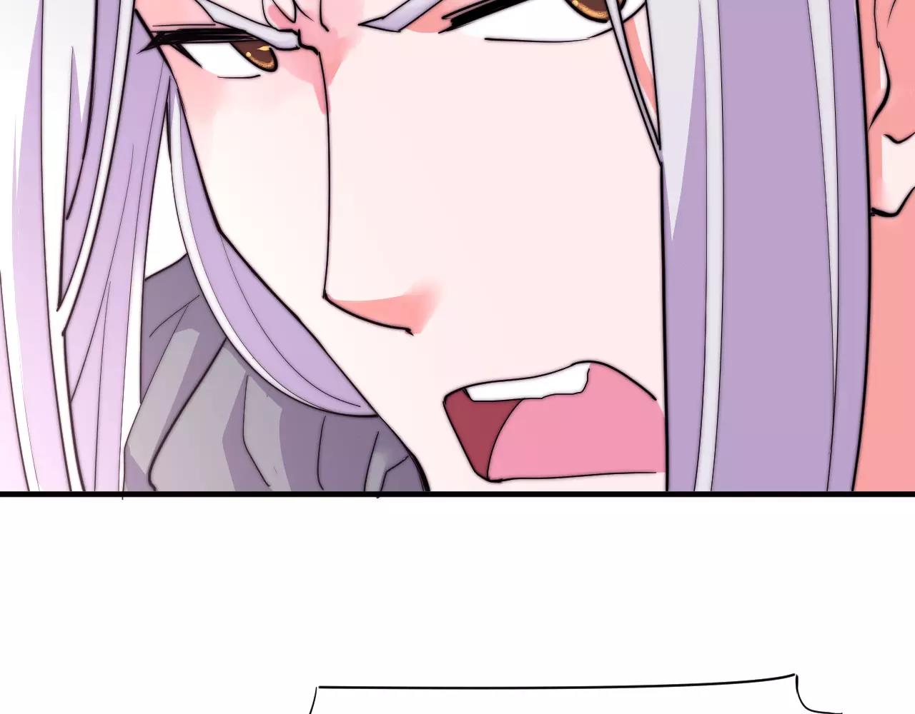 《这块木头有毒》第12话 有趣的佳人 第18页