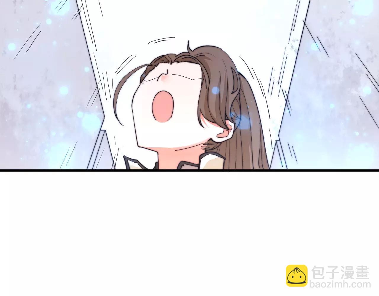 《这块木头有毒》第16话 错觉？ 第42页