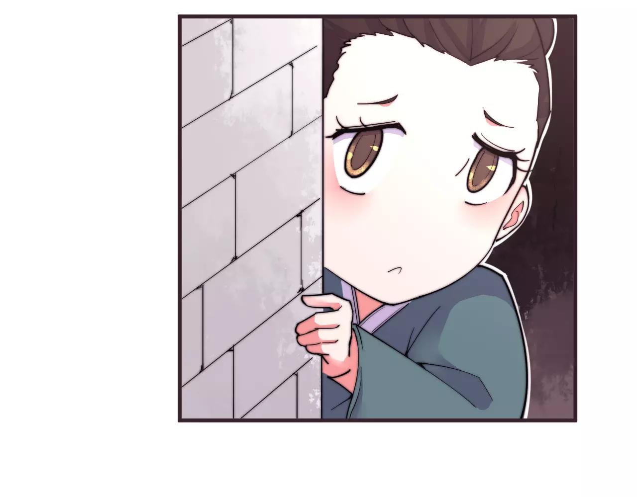 《这块木头有毒》第14话 遁地之术？！ 第19页
