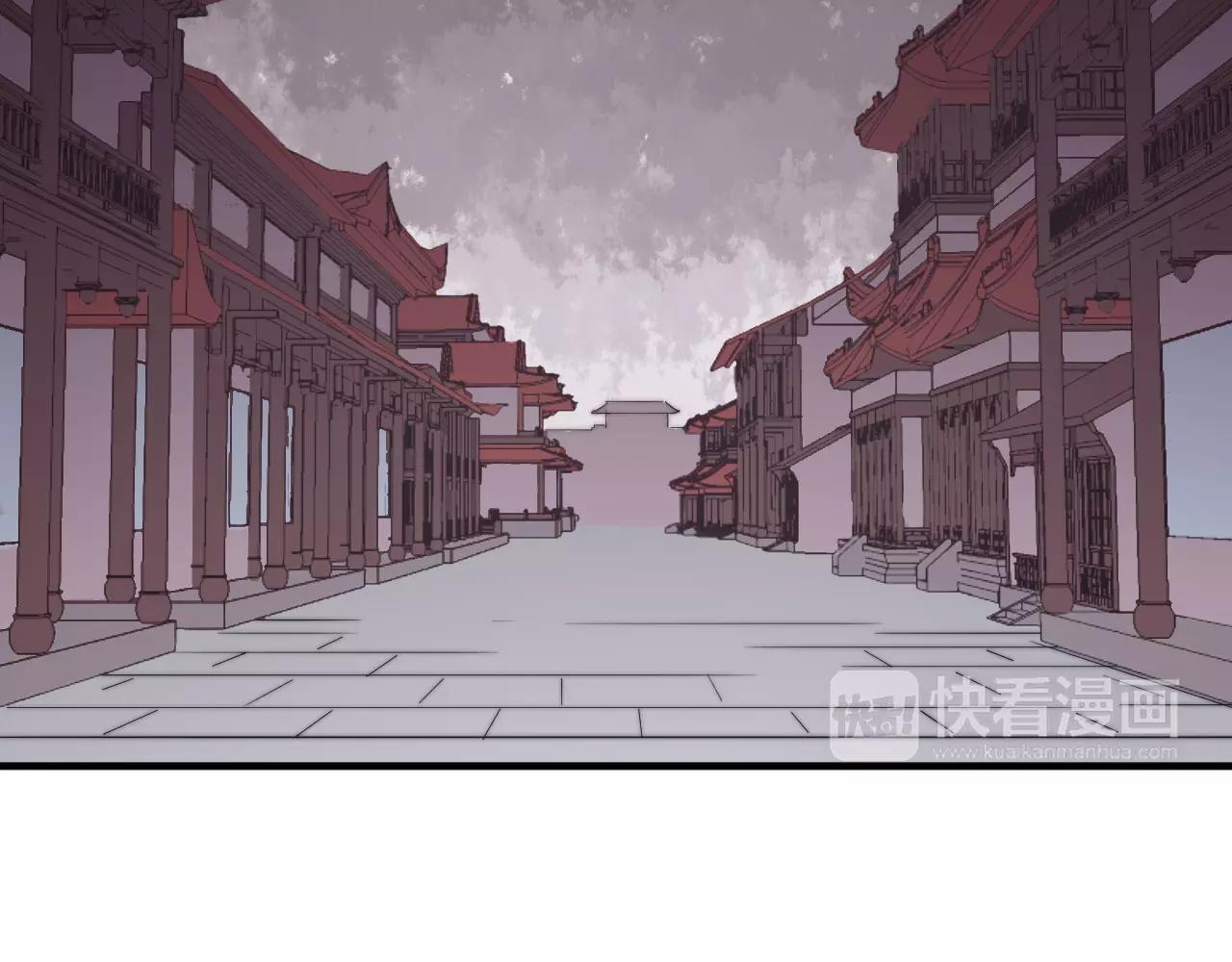 《这块木头有毒》第14话 遁地之术？！ 第38页