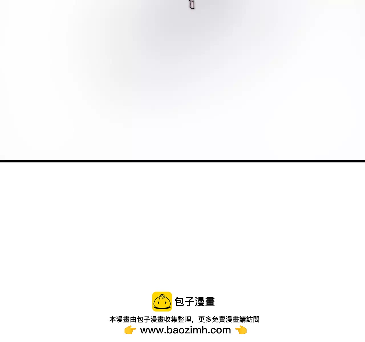 《这块木头有毒》第15话 大惊小怪？ 第50页