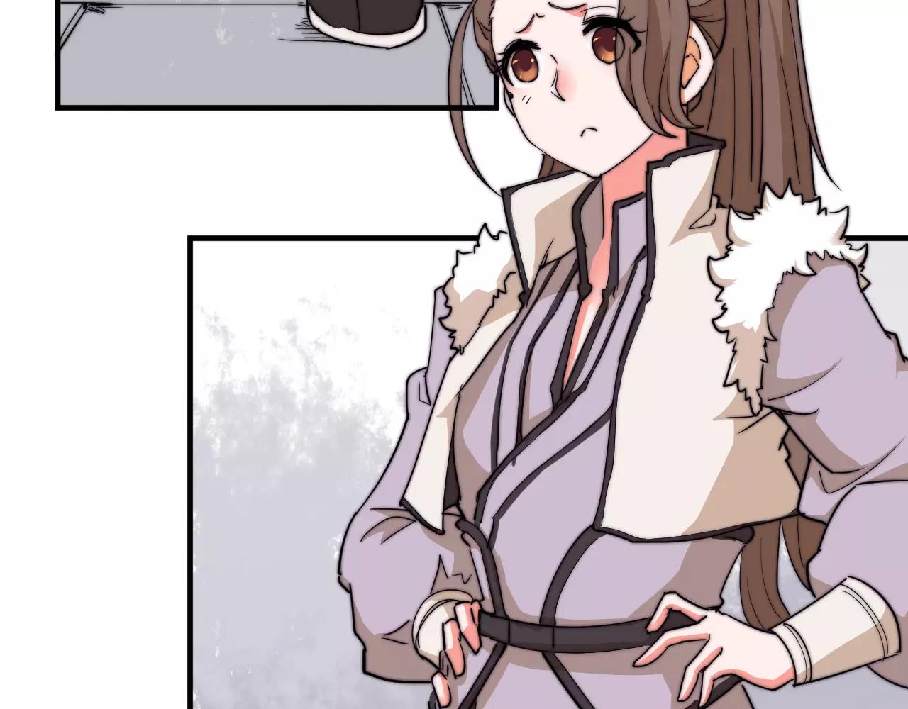 《这块木头有毒》第16话 错觉？ 第36页