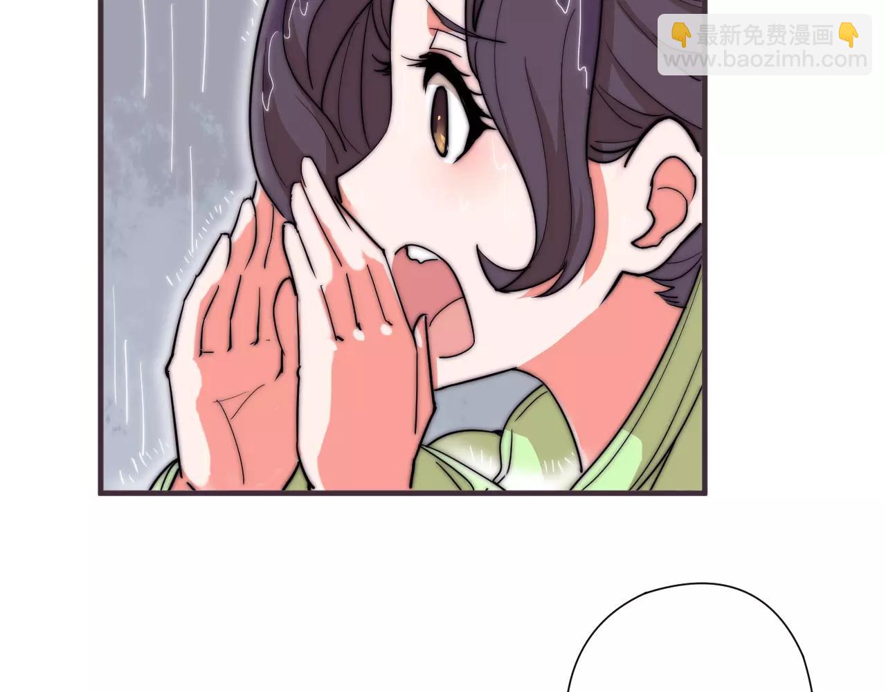 《这块木头有毒》第16话 错觉？ 第5页
