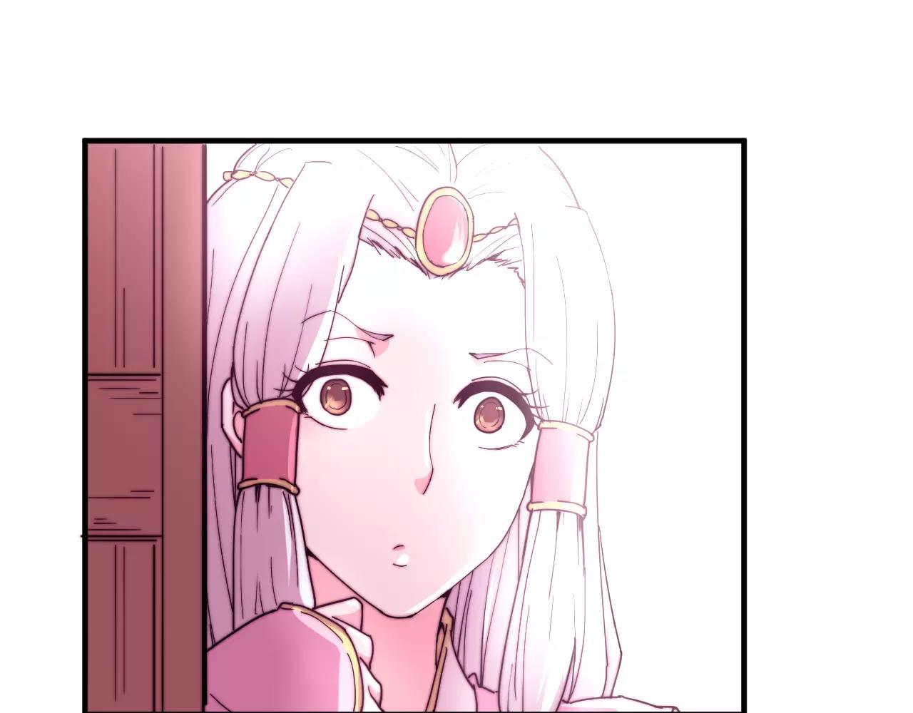 《这块木头有毒》第17话 幻境破除！ 第27页