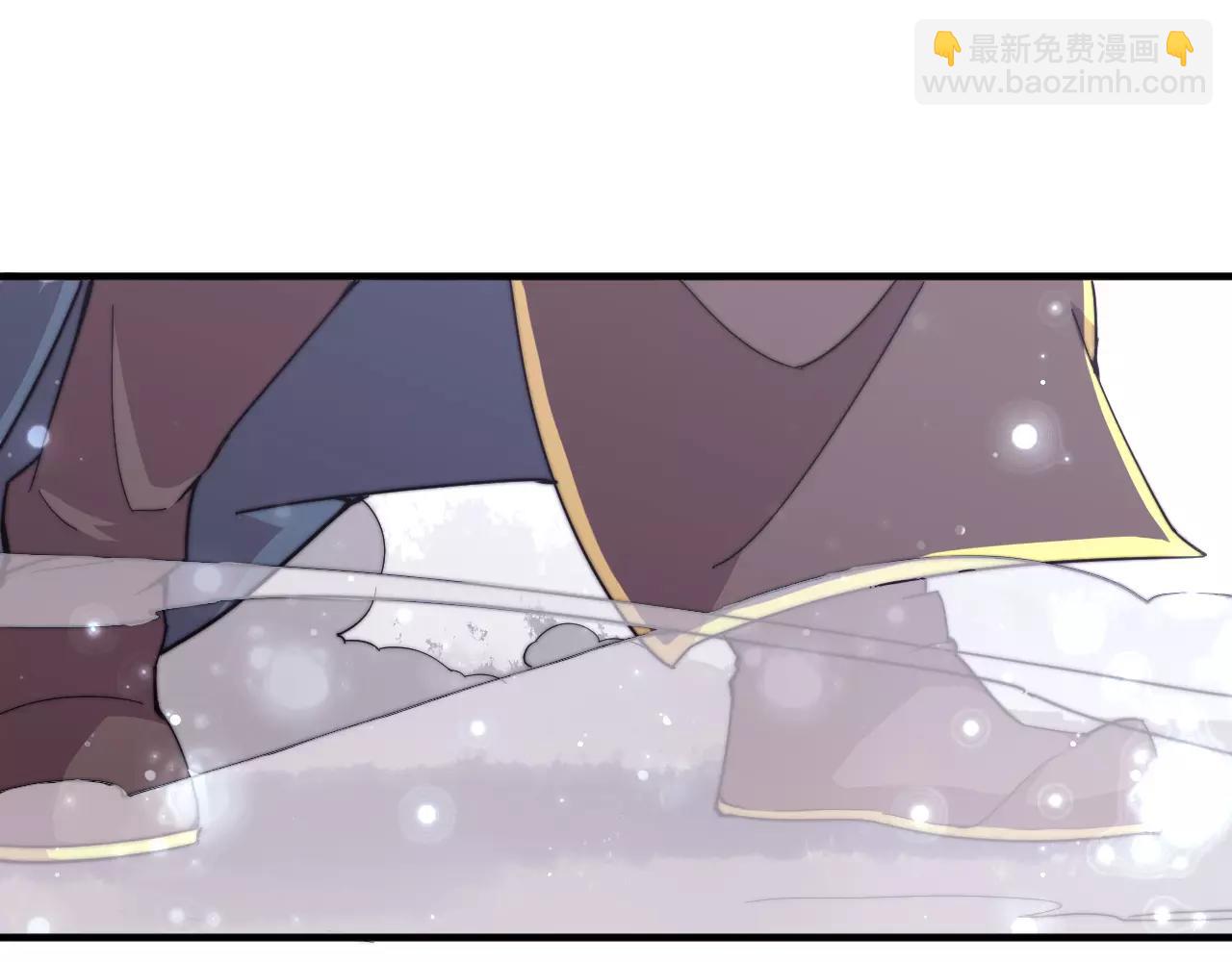 《这块木头有毒》第17话 幻境破除！ 第3页