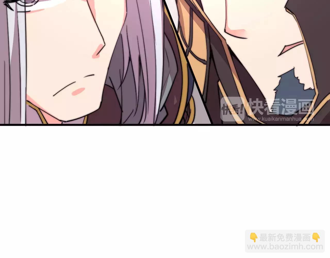 《这块木头有毒》第19话 谁的孩子 第32页