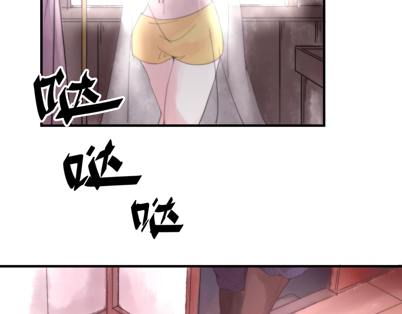 《这块木头有毒》第21话 替你赎身 第19页