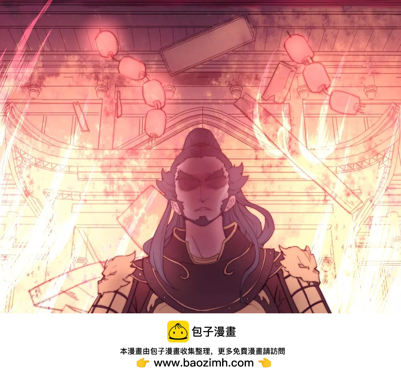 《这块木头有毒》第21话 替你赎身 第50页