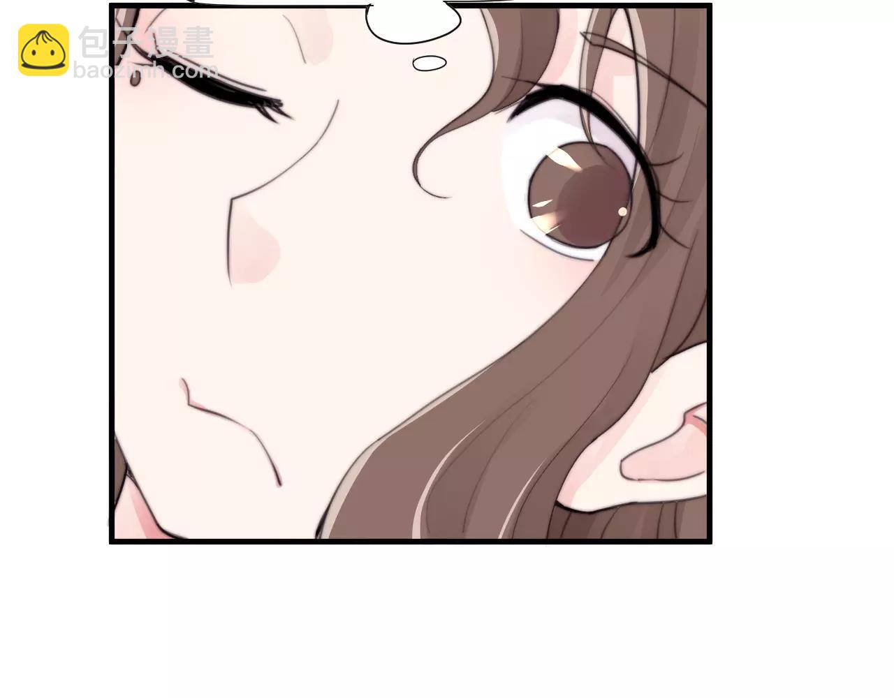 《这块木头有毒》第24话 没错，我喜欢他！ 第42页