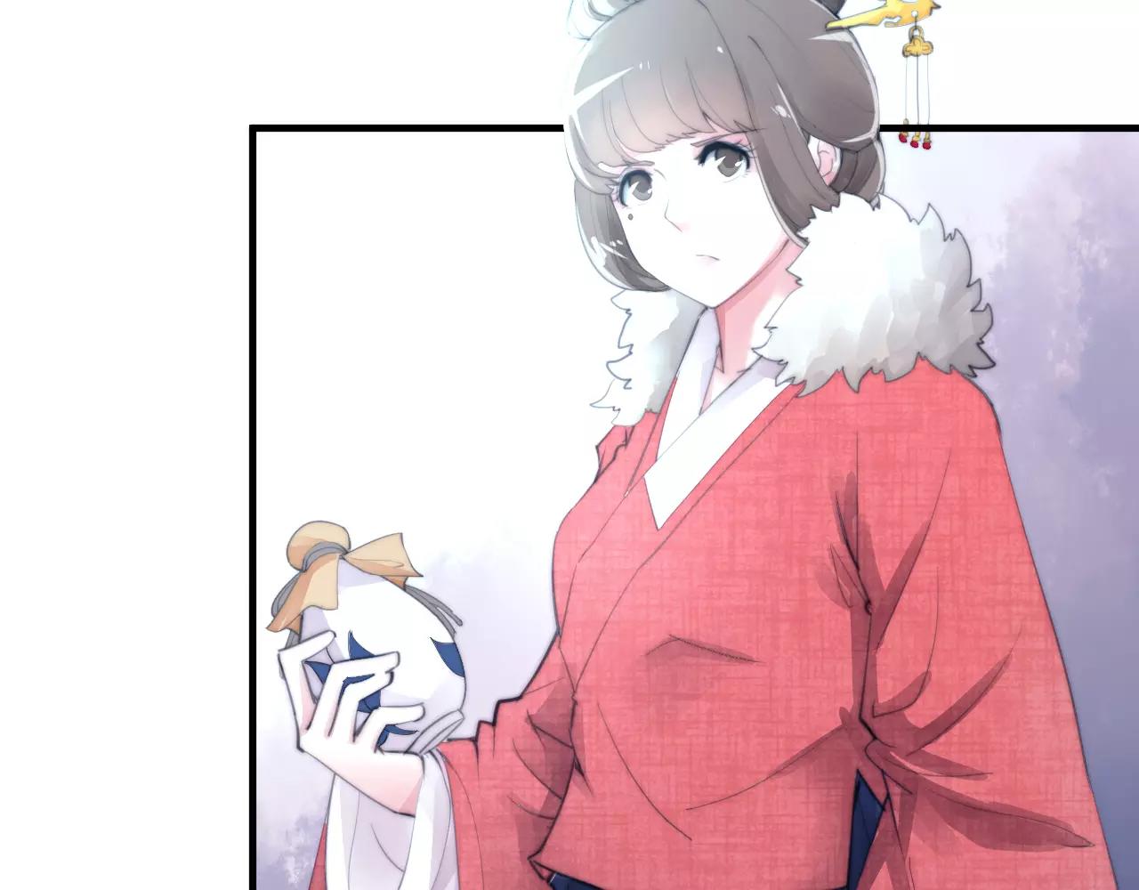 《这块木头有毒》第23话 附身 第7页