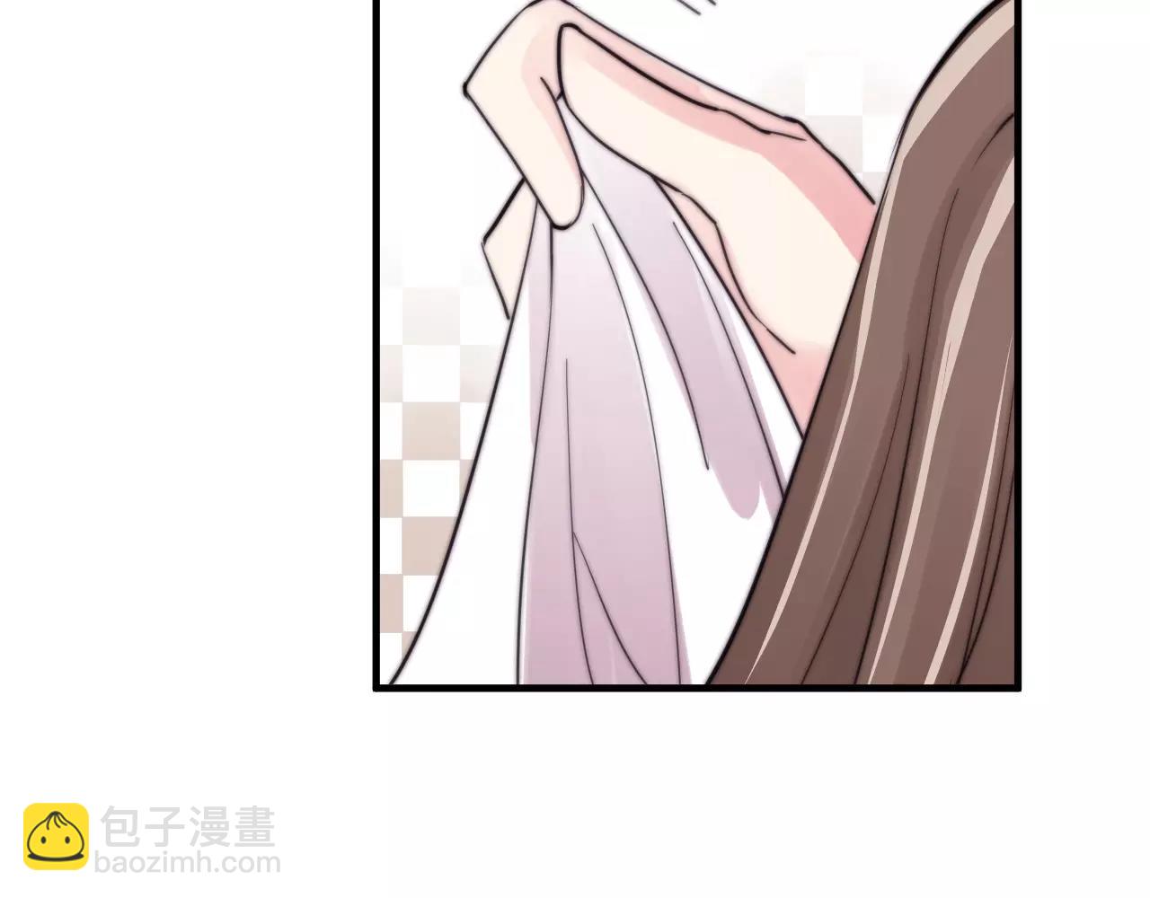 《这块木头有毒》第27话 美男计 第11页