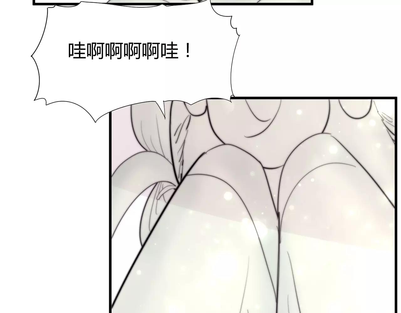 《这块木头有毒》第27话 美男计 第34页