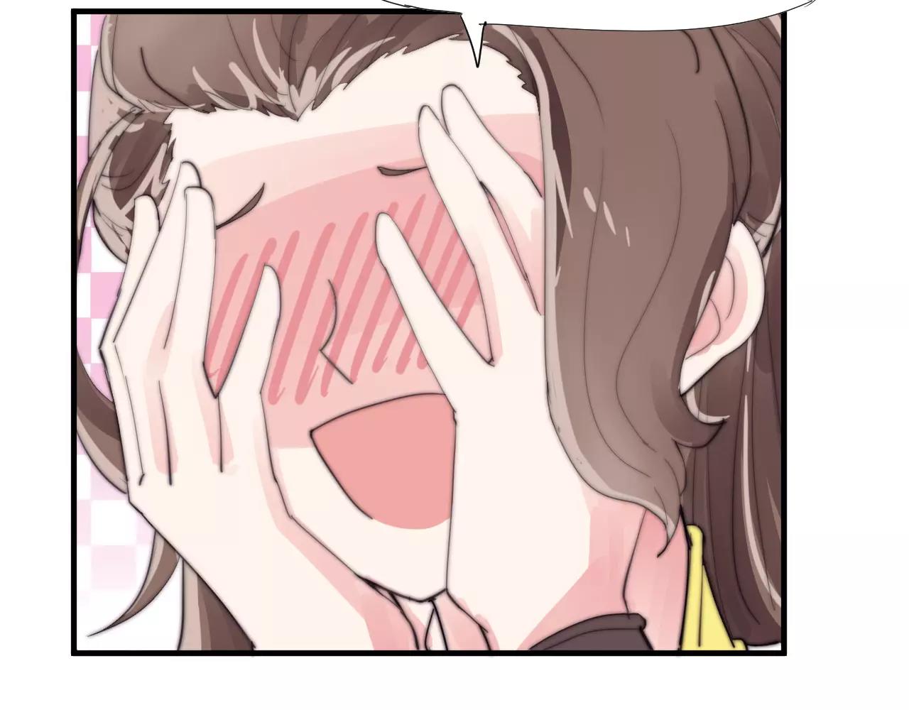 《这块木头有毒》第26话 办正事！ 第39页
