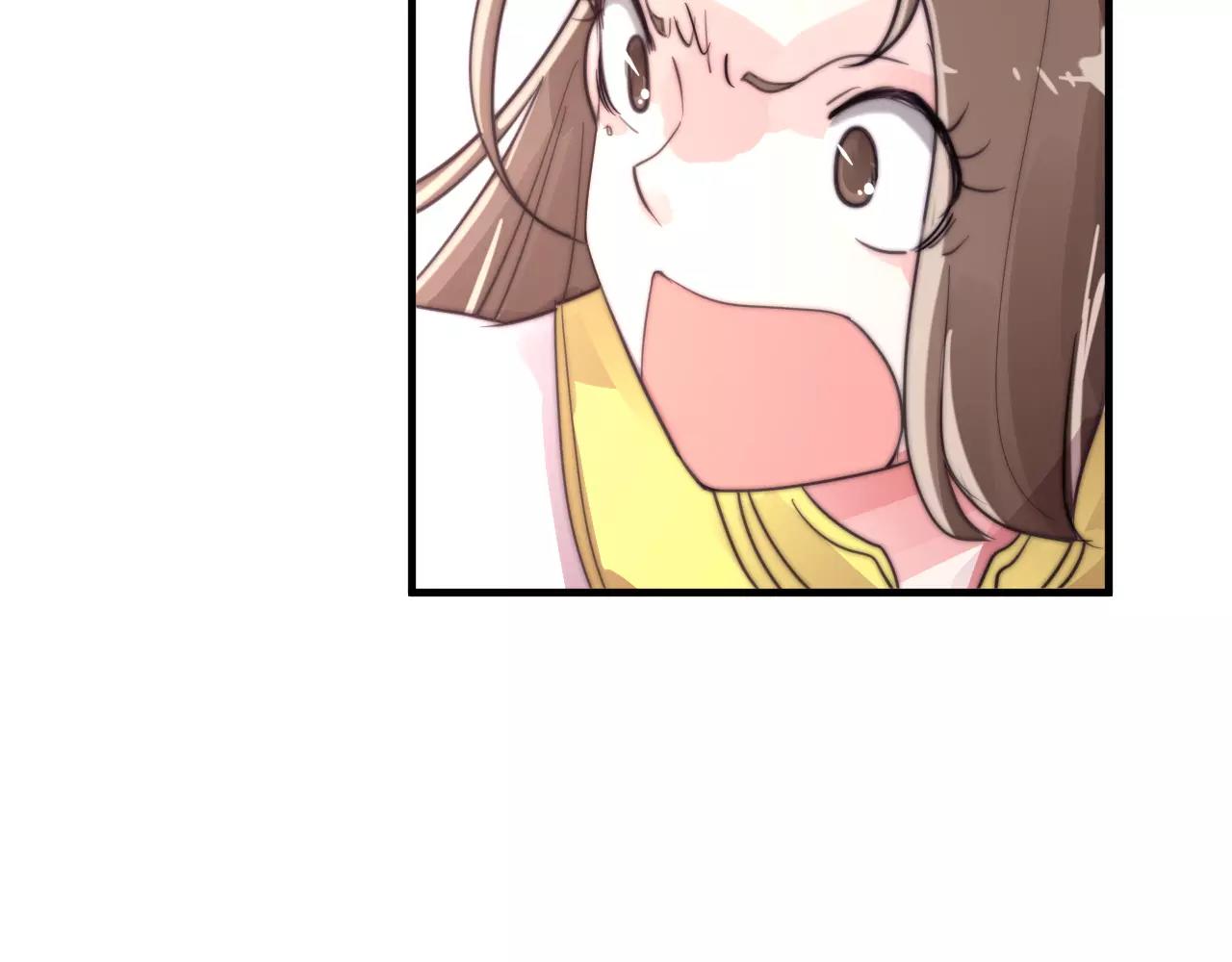 《这块木头有毒》第27话 美男计 第42页