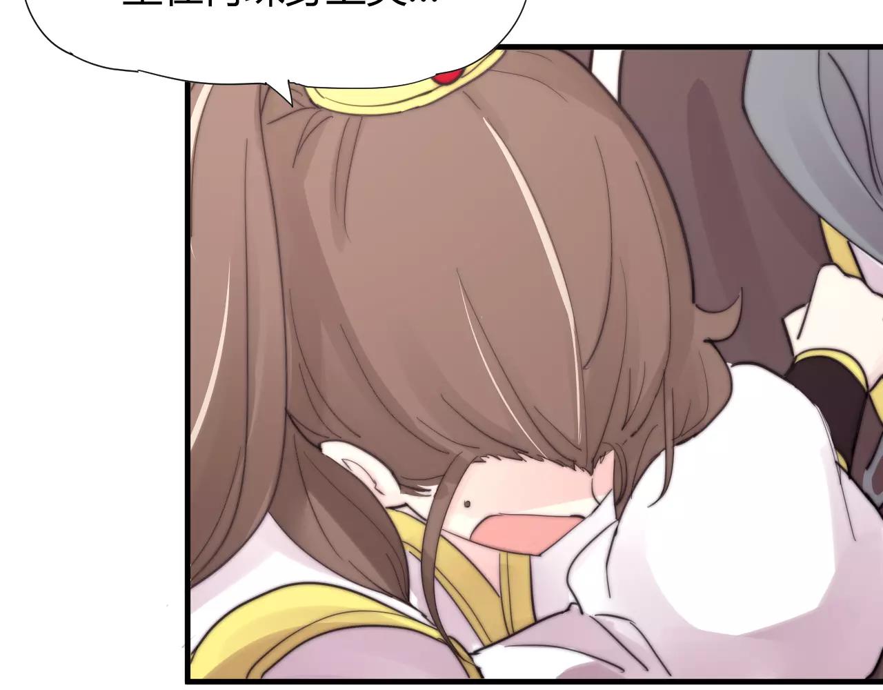 《这块木头有毒》第27话 美男计 第7页