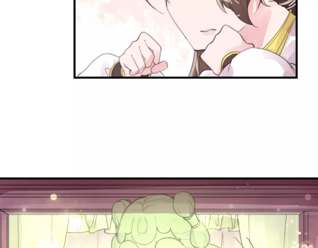 《这块木头有毒》第28话 简单粗暴的办法 第11页
