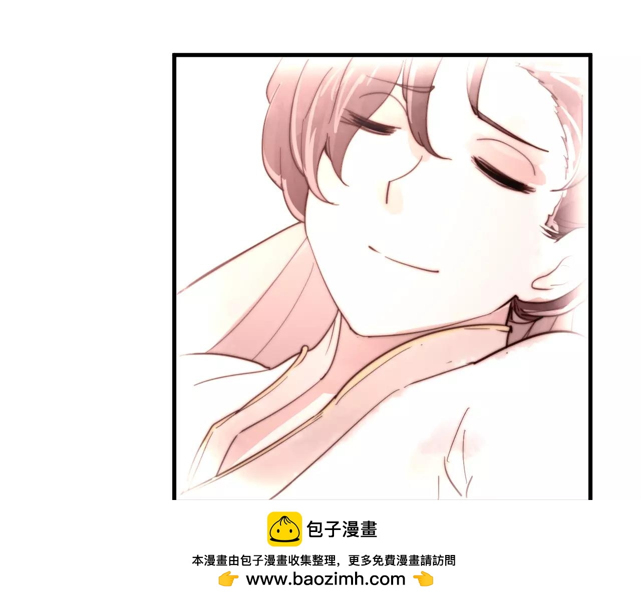 《这块木头有毒》第28话 简单粗暴的办法 第50页