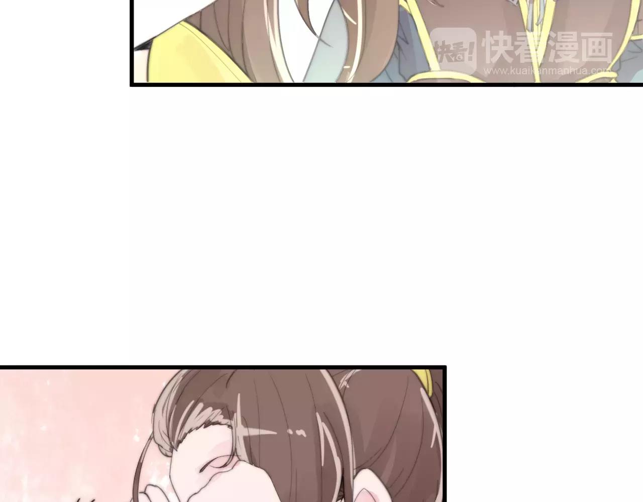 《这块木头有毒》第28话 简单粗暴的办法 第9页