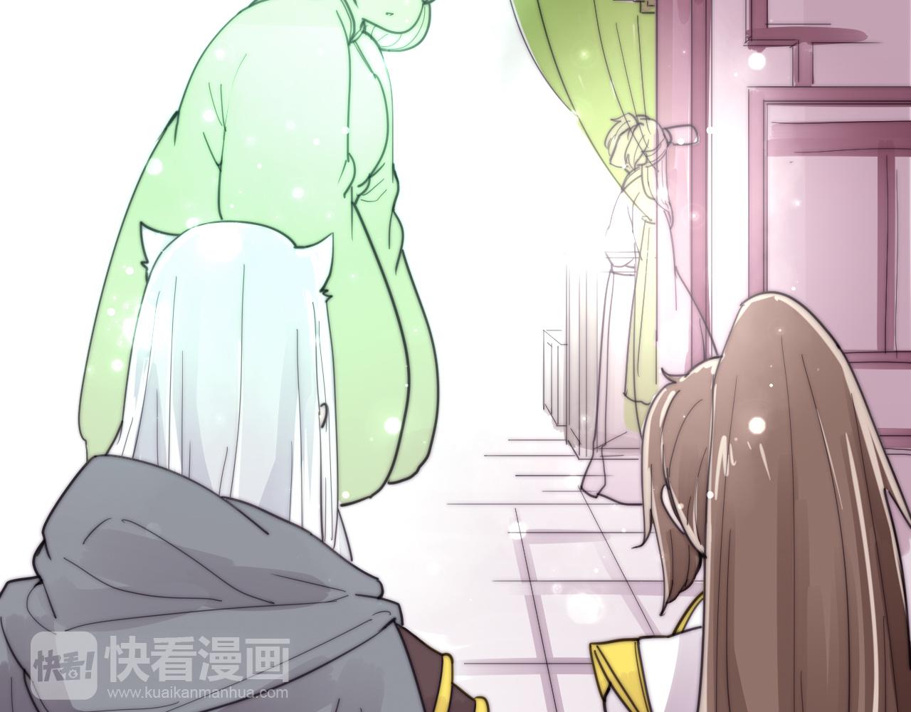 《这块木头有毒》第31话 只是小两口吵架 第17页
