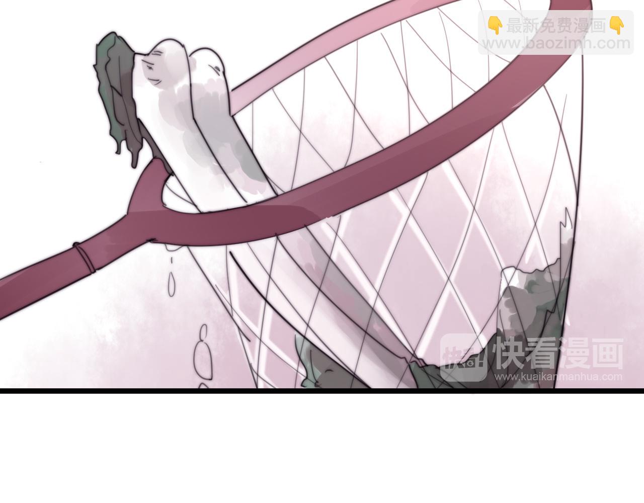 《这块木头有毒》第35话 喜欢上了木头？ 第12页
