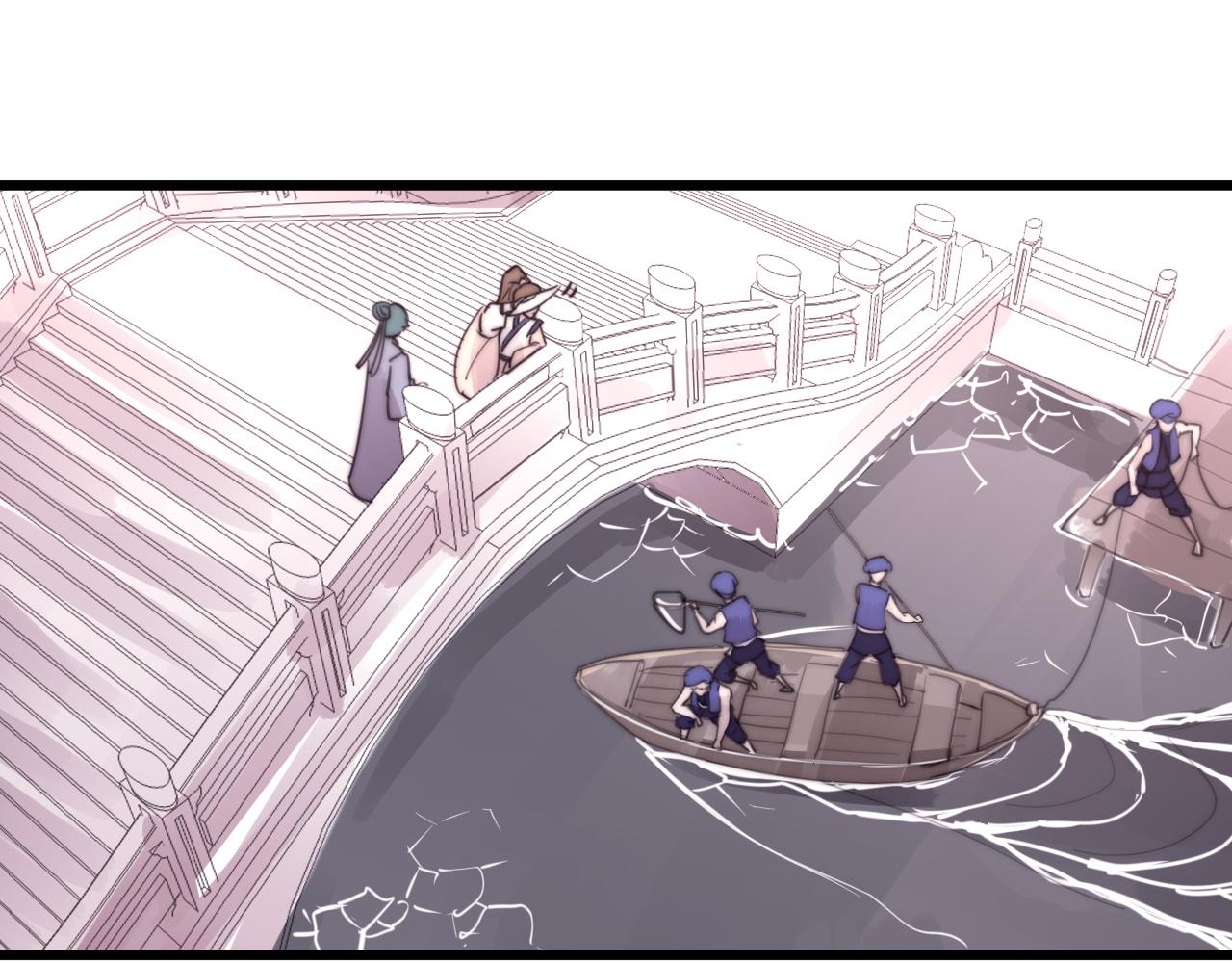《这块木头有毒》第35话 喜欢上了木头？ 第3页