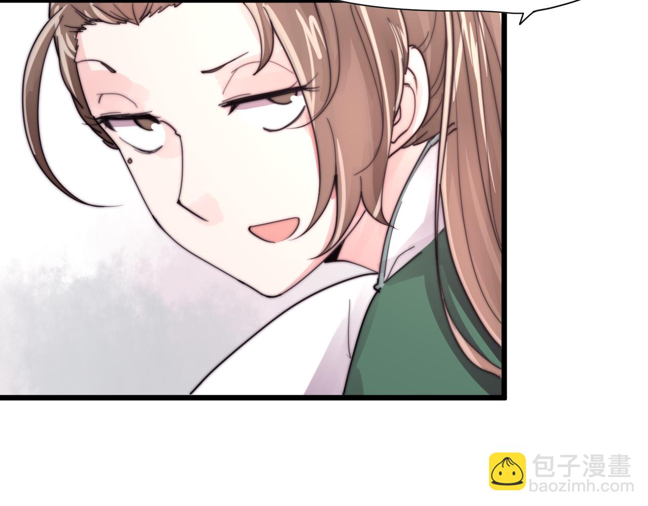《这块木头有毒》第35话 喜欢上了木头？ 第22页