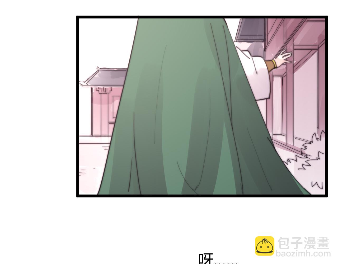 《这块木头有毒》第35话 喜欢上了木头？ 第34页