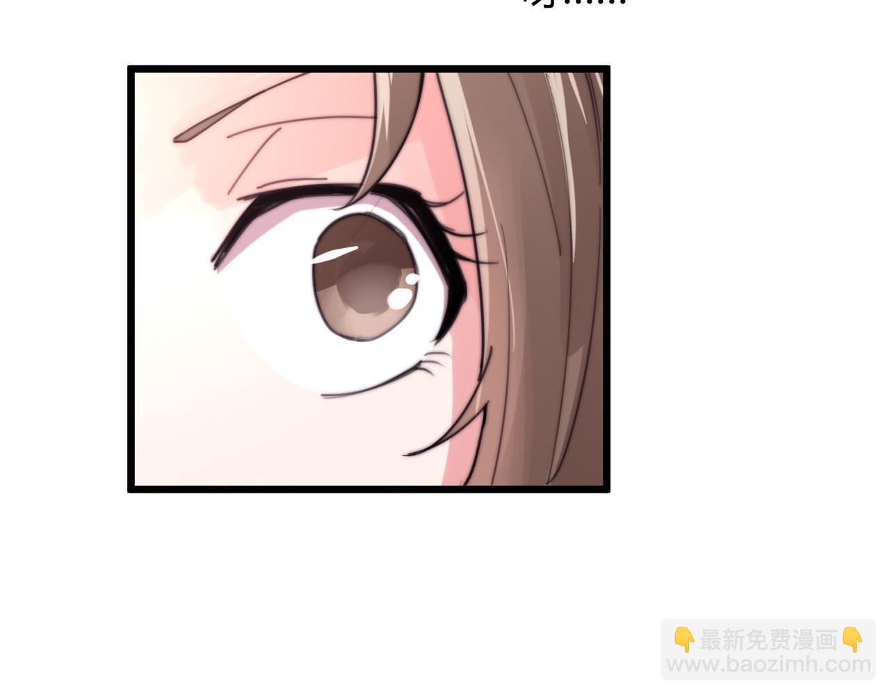 《这块木头有毒》第35话 喜欢上了木头？ 第35页