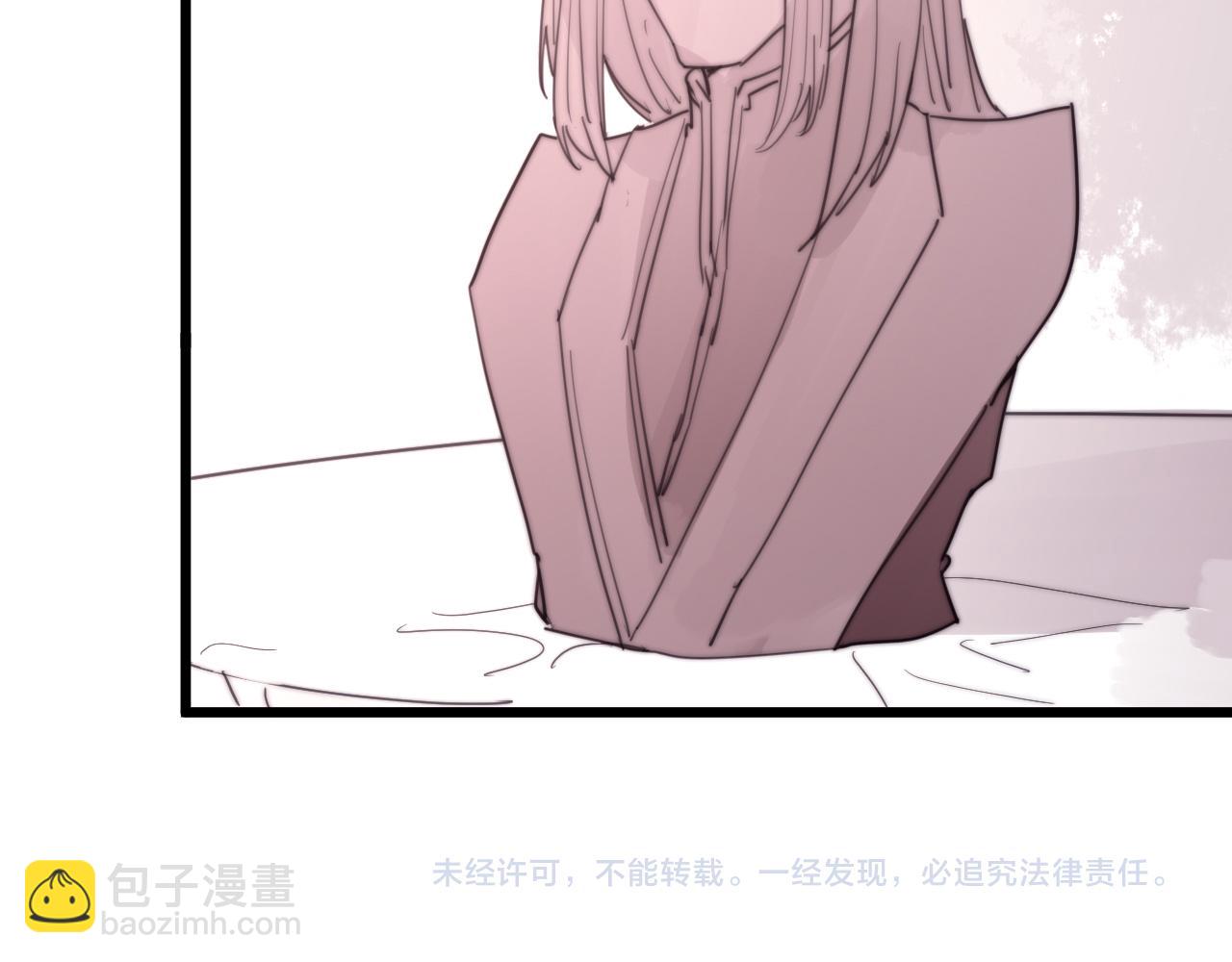 《这块木头有毒》第35话 喜欢上了木头？ 第41页