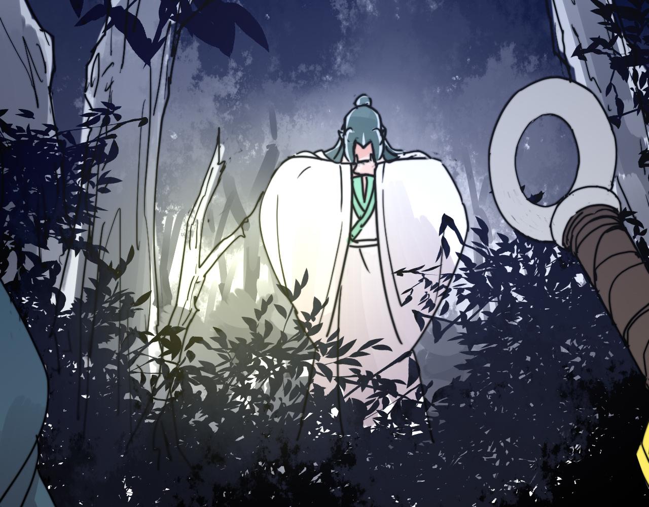 《这块木头有毒》第34话 前世今生（下） 第26页