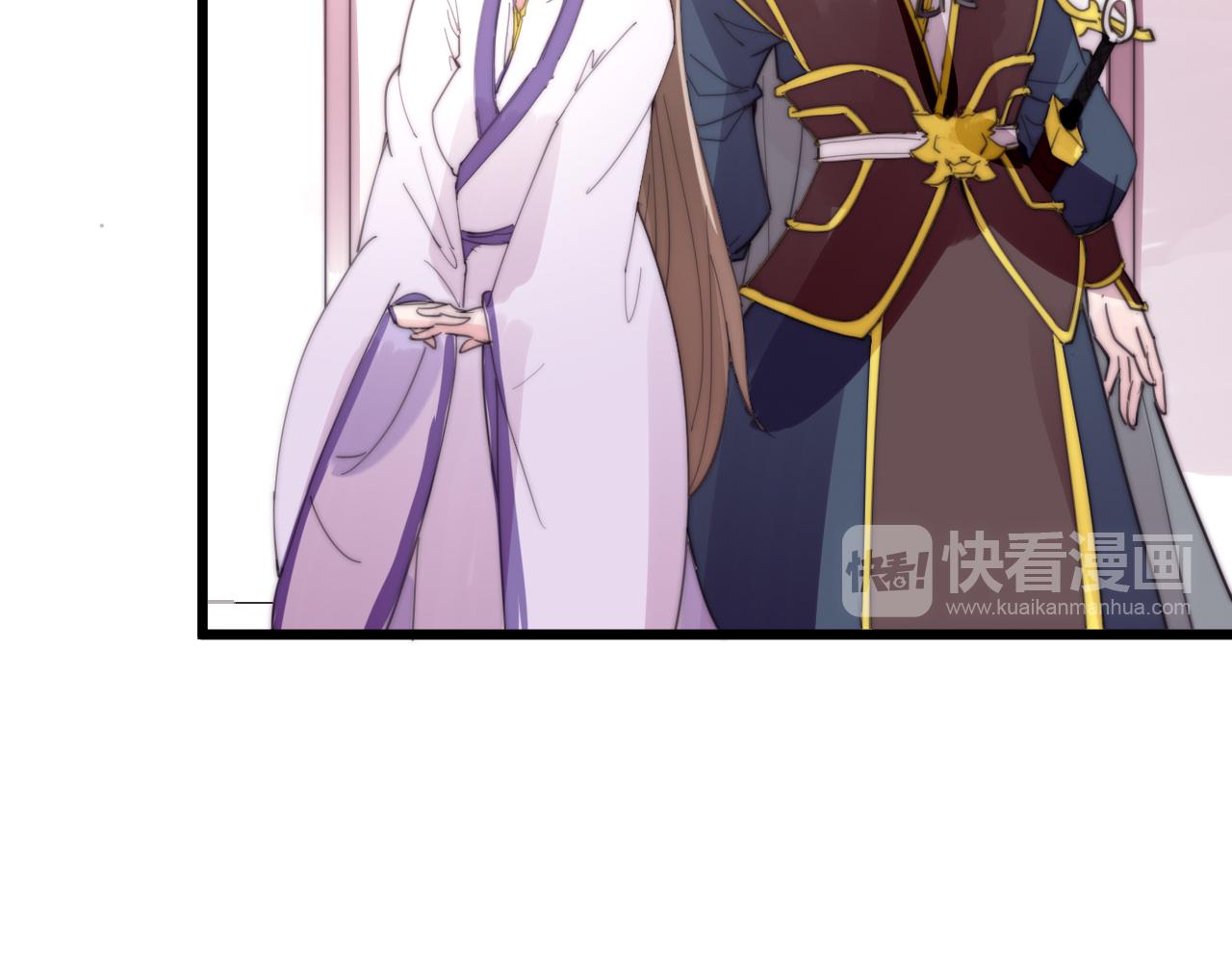 《这块木头有毒》第36话 为什么躲我？ 第20页