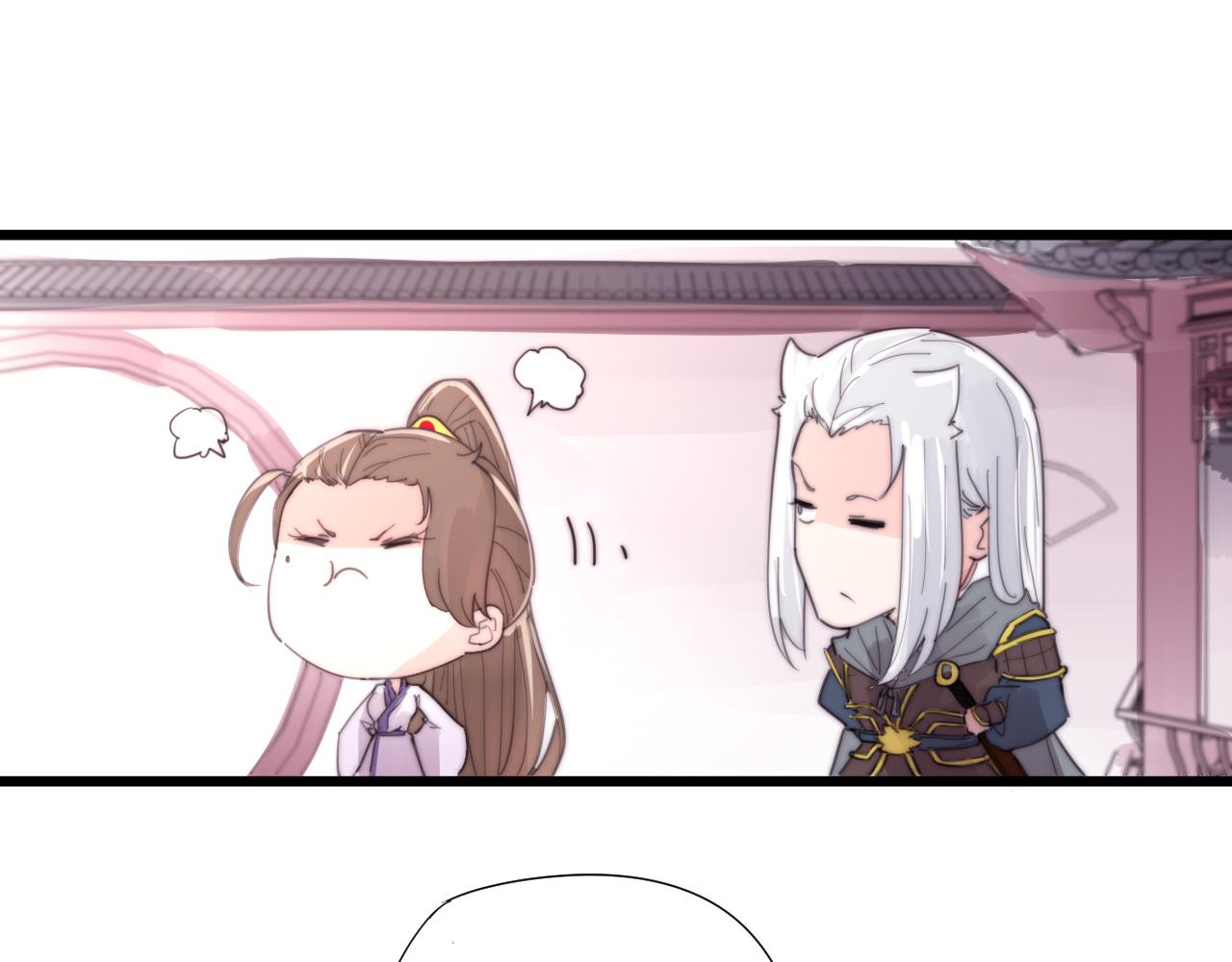 《这块木头有毒》第36话 为什么躲我？ 第22页