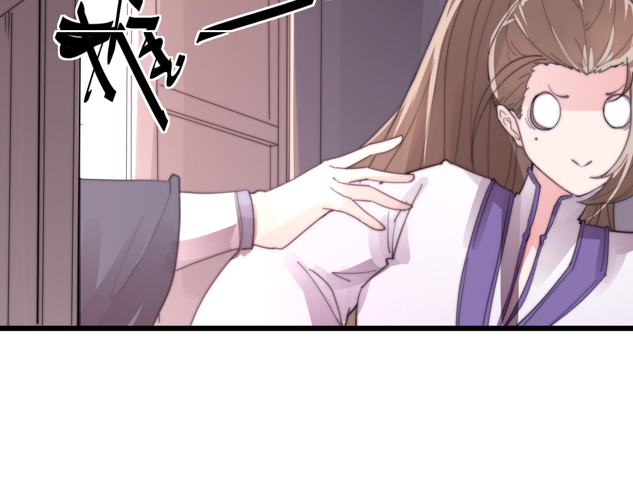 《这块木头有毒》第36话 为什么躲我？ 第36页
