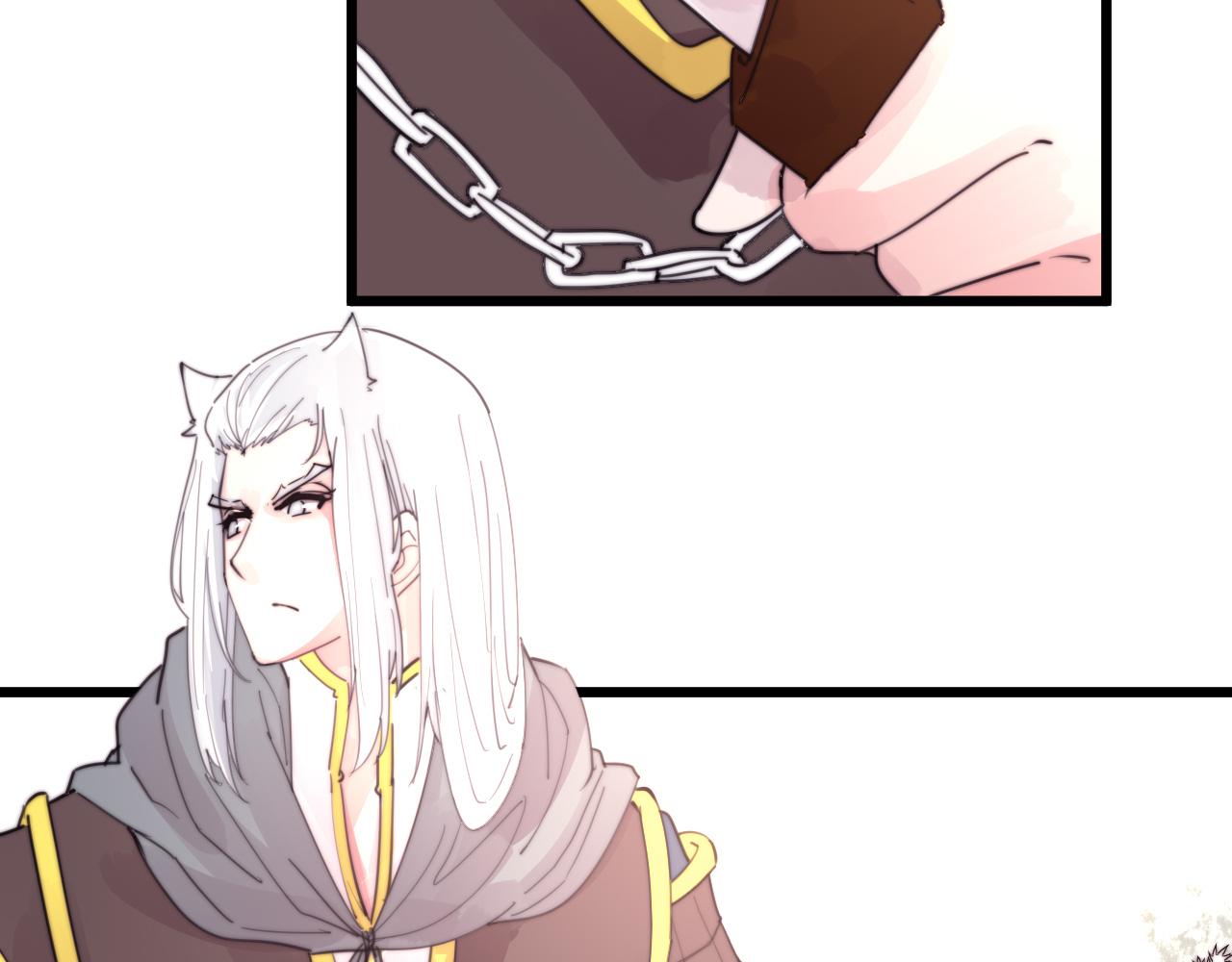 《这块木头有毒》第36话 为什么躲我？ 第4页