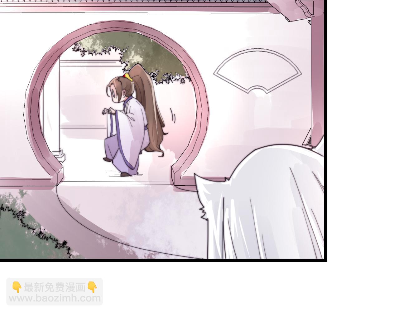 《这块木头有毒》第36话 为什么躲我？ 第7页