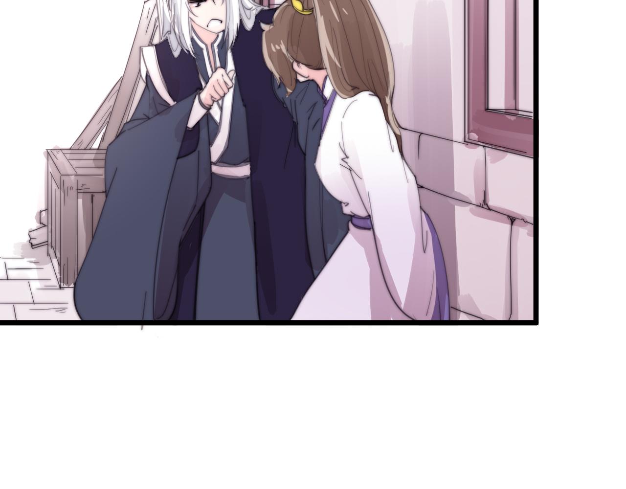 《这块木头有毒》第37话 别跟着我了！ 第20页