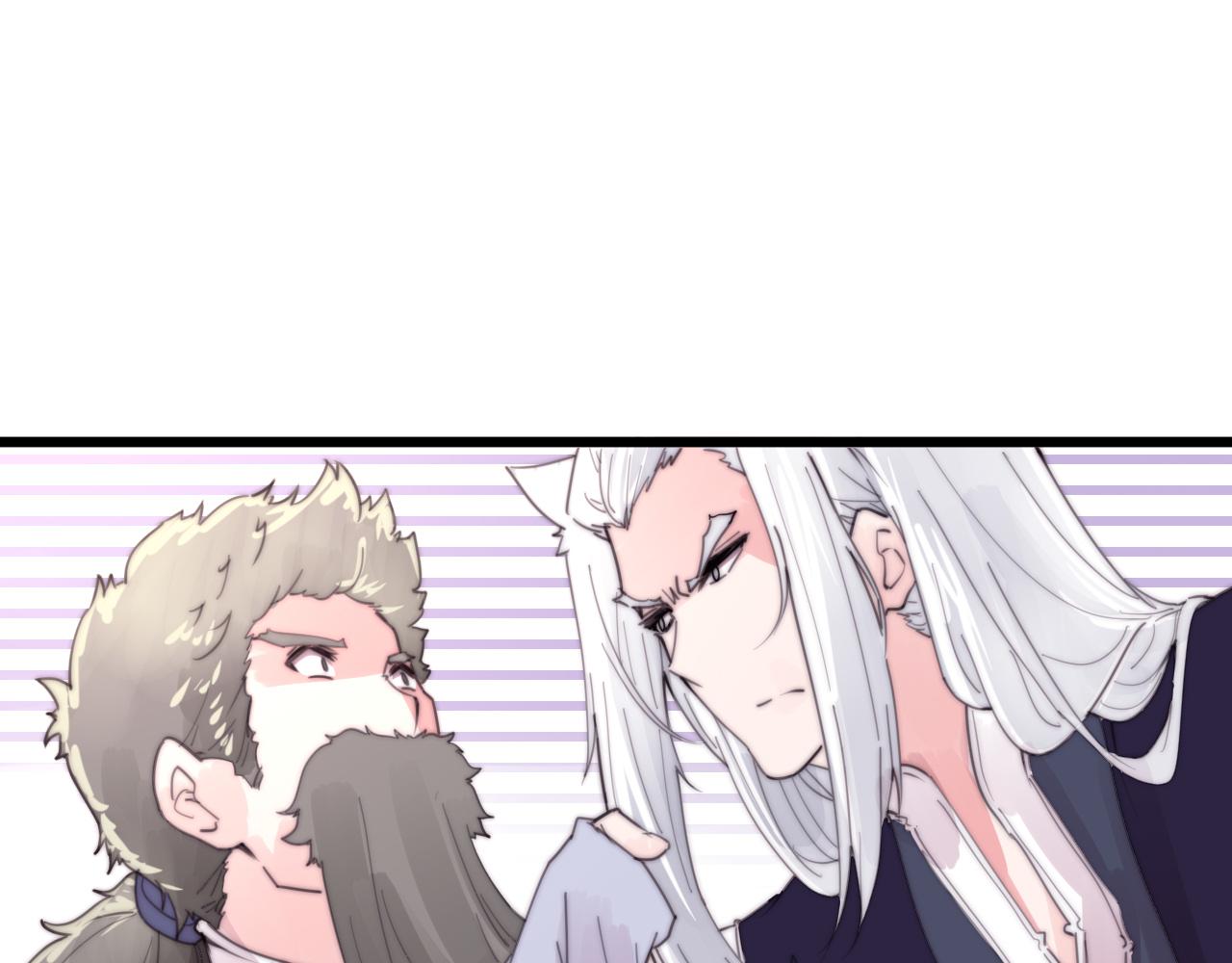 《这块木头有毒》第37话 别跟着我了！ 第26页