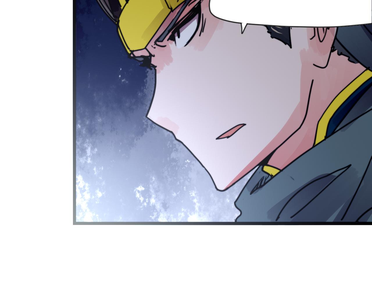 《这块木头有毒》第34话 前世今生（下） 第32页