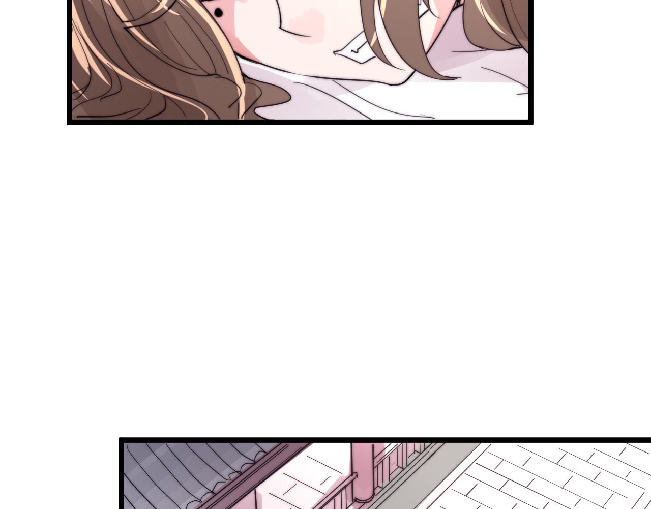 《这块木头有毒》第39话 葵水 第34页