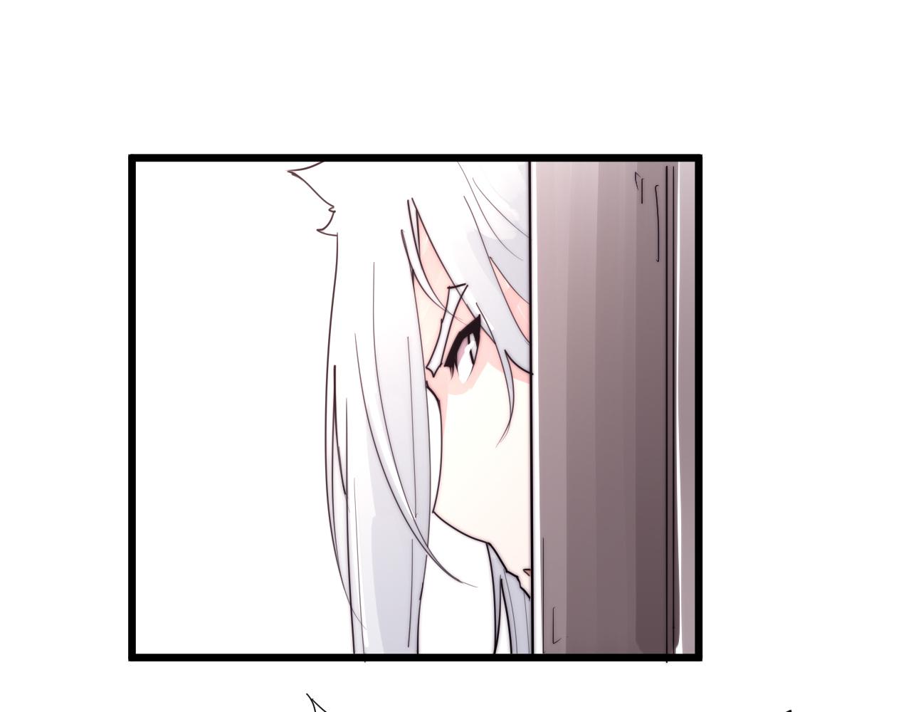 《这块木头有毒》第39话 葵水 第6页