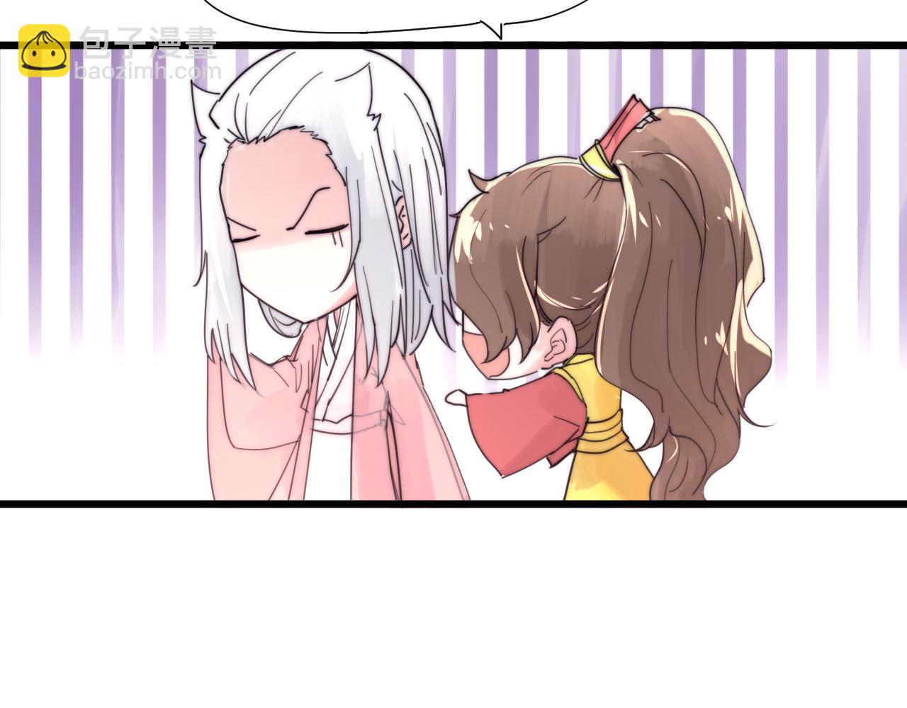 《这块木头有毒》第41话 尽兴 第30页