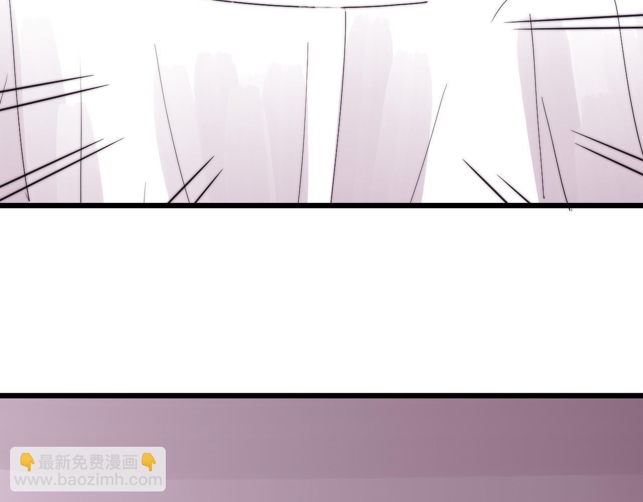 《这块木头有毒》第39话 葵水 第16页