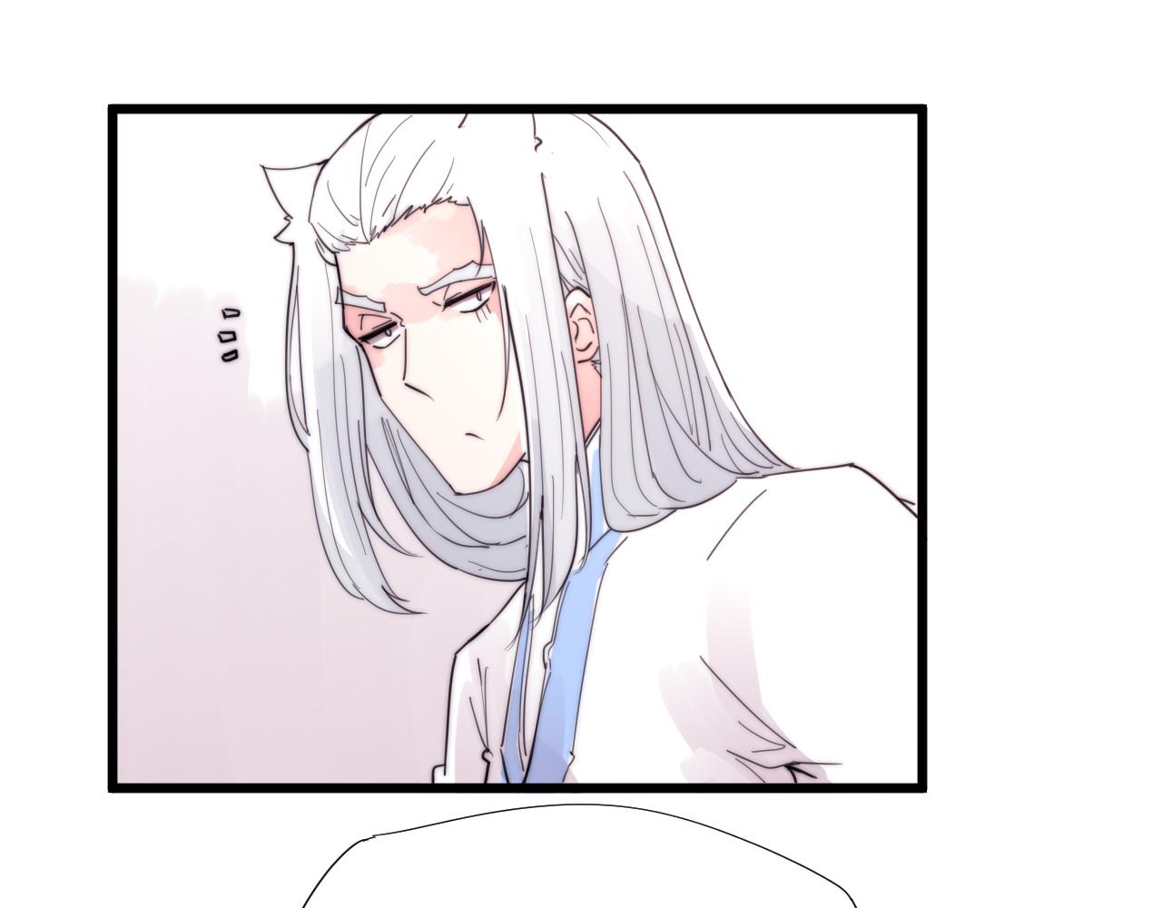 《这块木头有毒》第39话 葵水 第36页