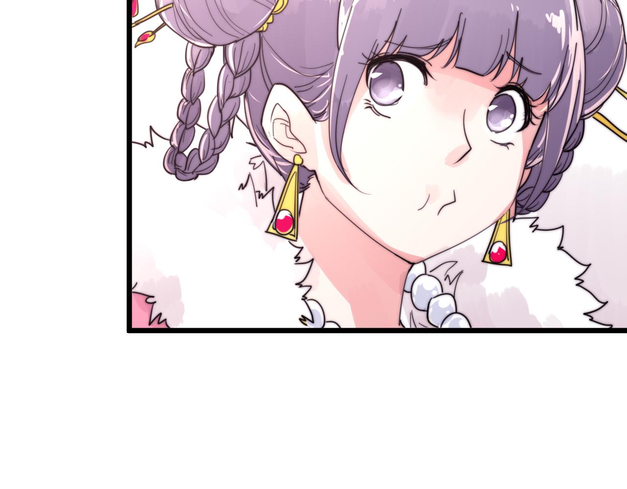 《这块木头有毒》第40话 条件 第32页