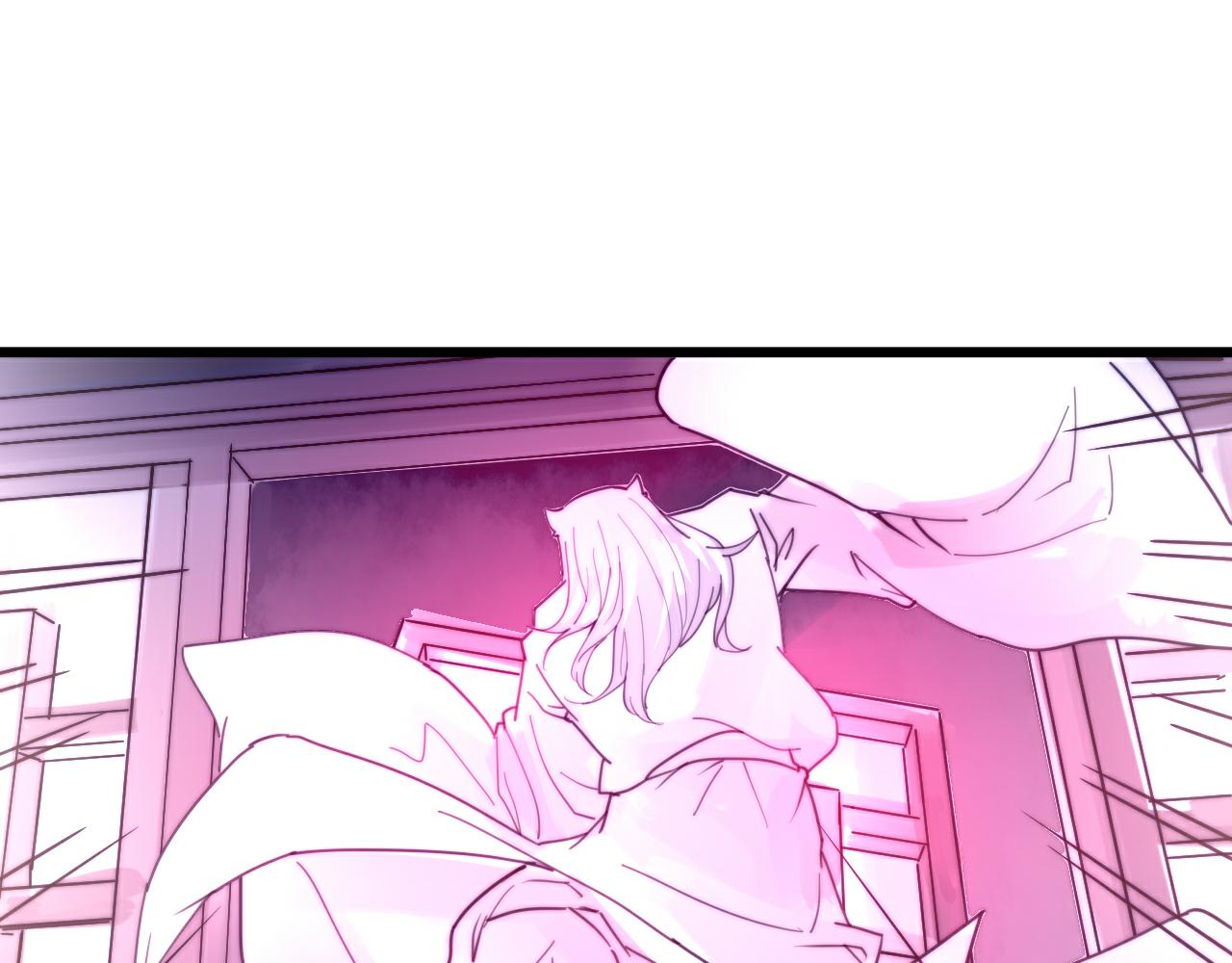 《这块木头有毒》第45话 我娘子是妖？ 第21页
