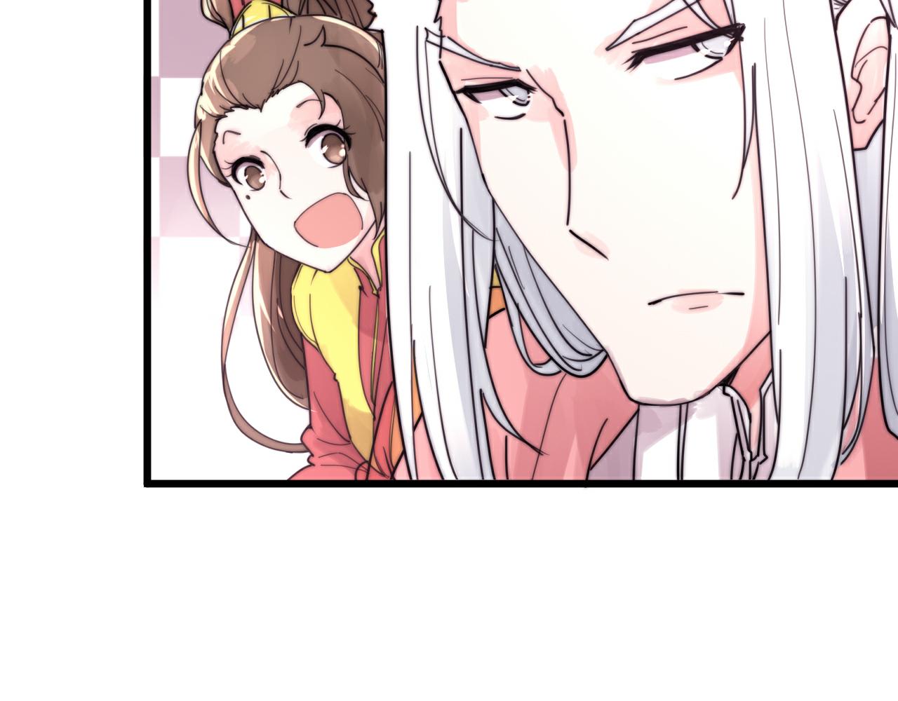 《这块木头有毒》第42话 成亲的感觉 第30页
