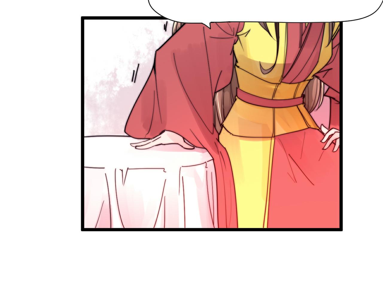 《这块木头有毒》第44话 偷听墙角！ 第10页