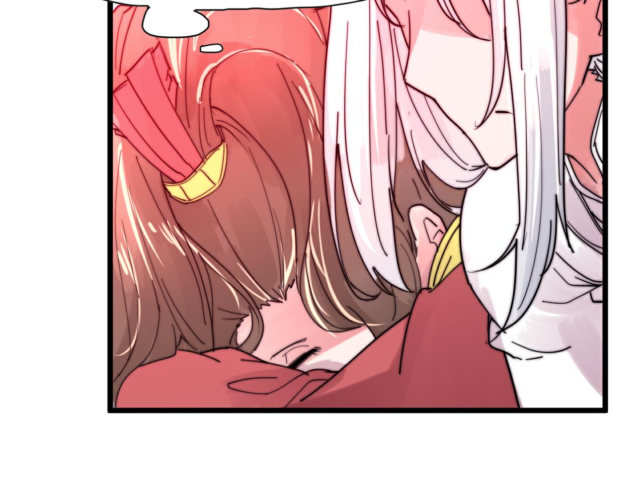《这块木头有毒》第44话 偷听墙角！ 第20页