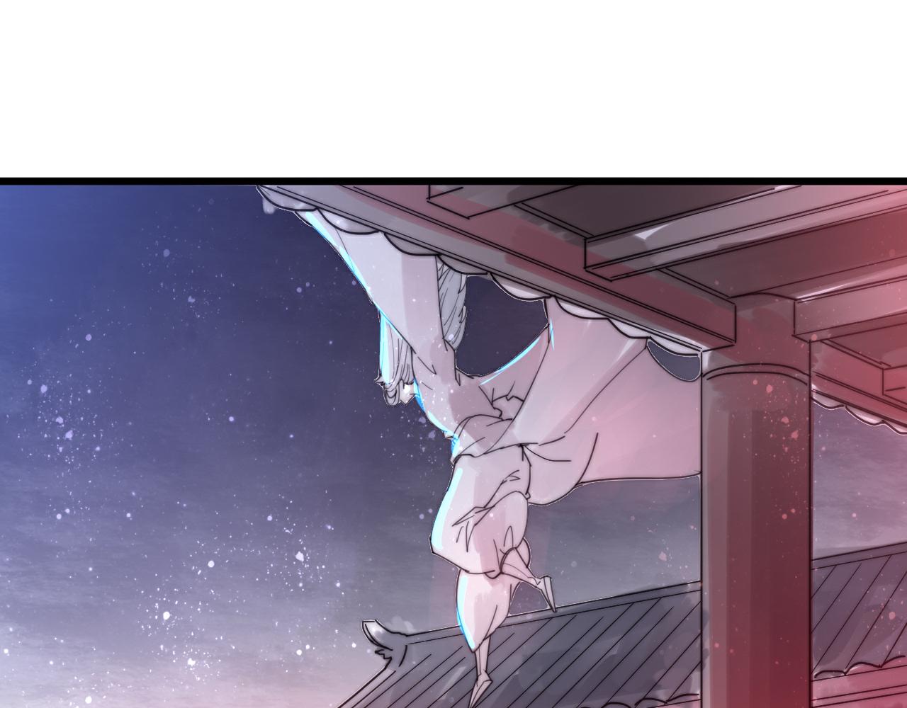 《这块木头有毒》第44话 偷听墙角！ 第31页