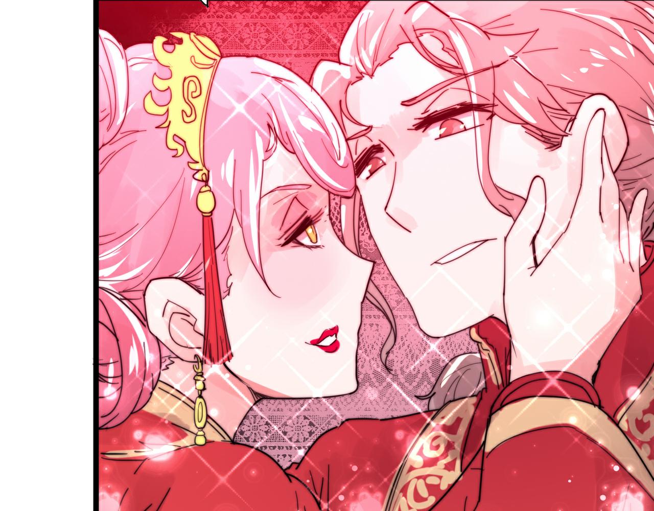 《这块木头有毒》第44话 偷听墙角！ 第38页